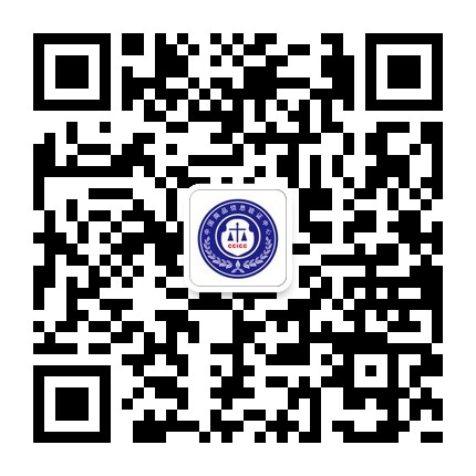 产品质量云追溯平台官方微信