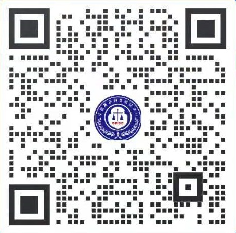 产品质量云追溯平台官方微信